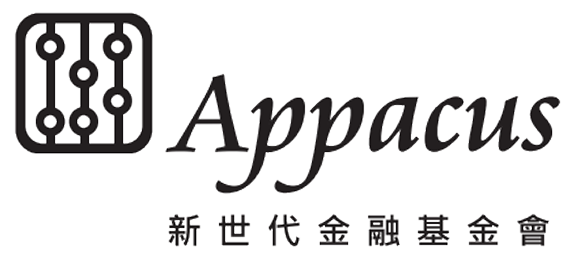 財團法人新世代金融基金會 Appacus