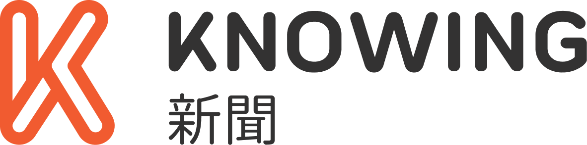 KNOWING 新聞